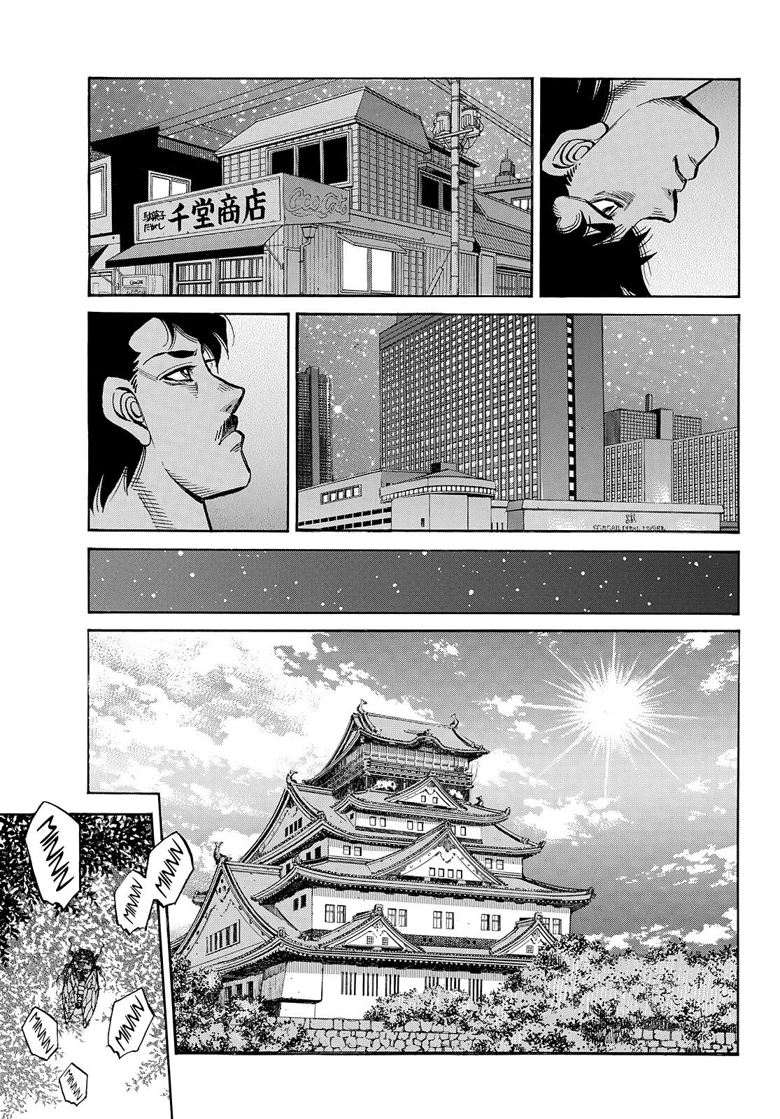 Hajime no Ippo Chapter 1492 — page 13