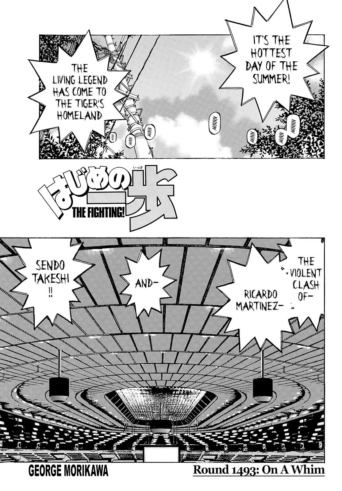 Hajime no Ippo Chapter 1493 — page 1