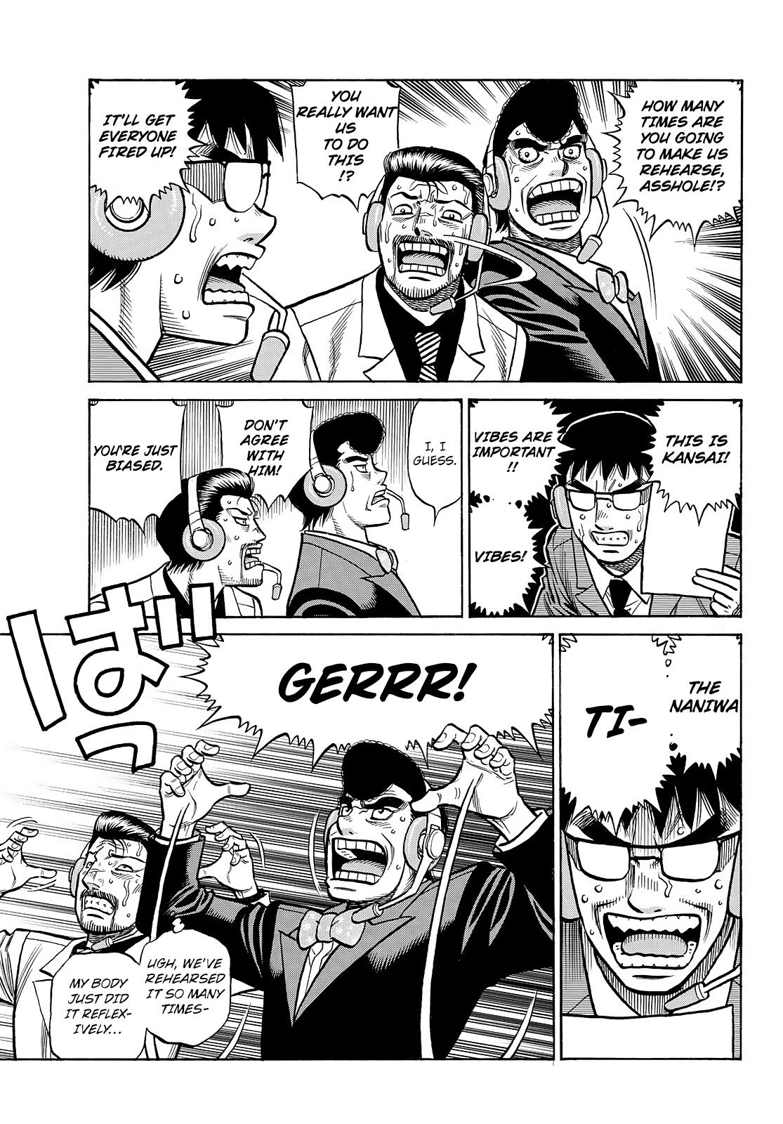 Hajime no Ippo Chapter 1493 — page 3