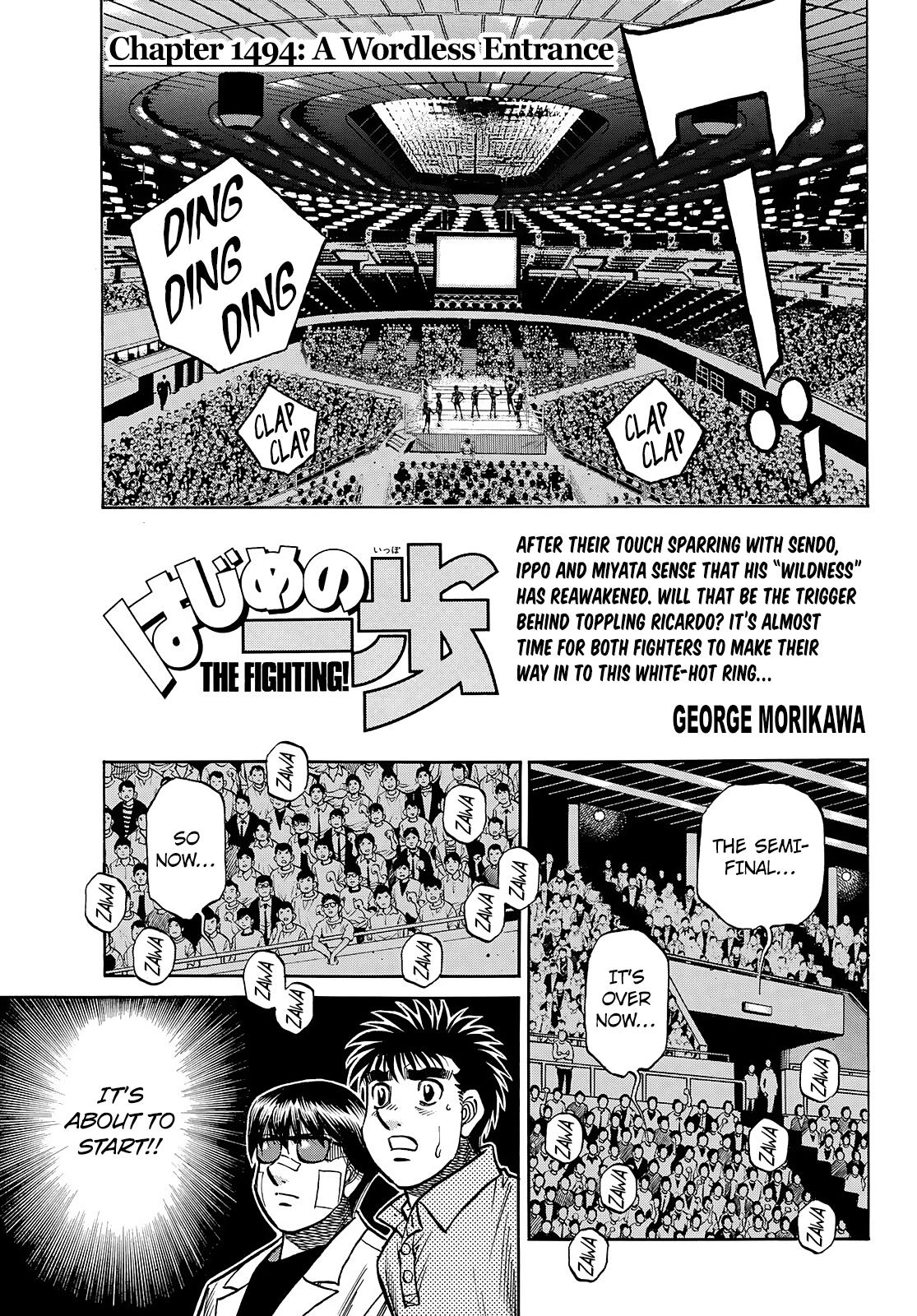 Hajime no Ippo Chapter 1494 — page 1