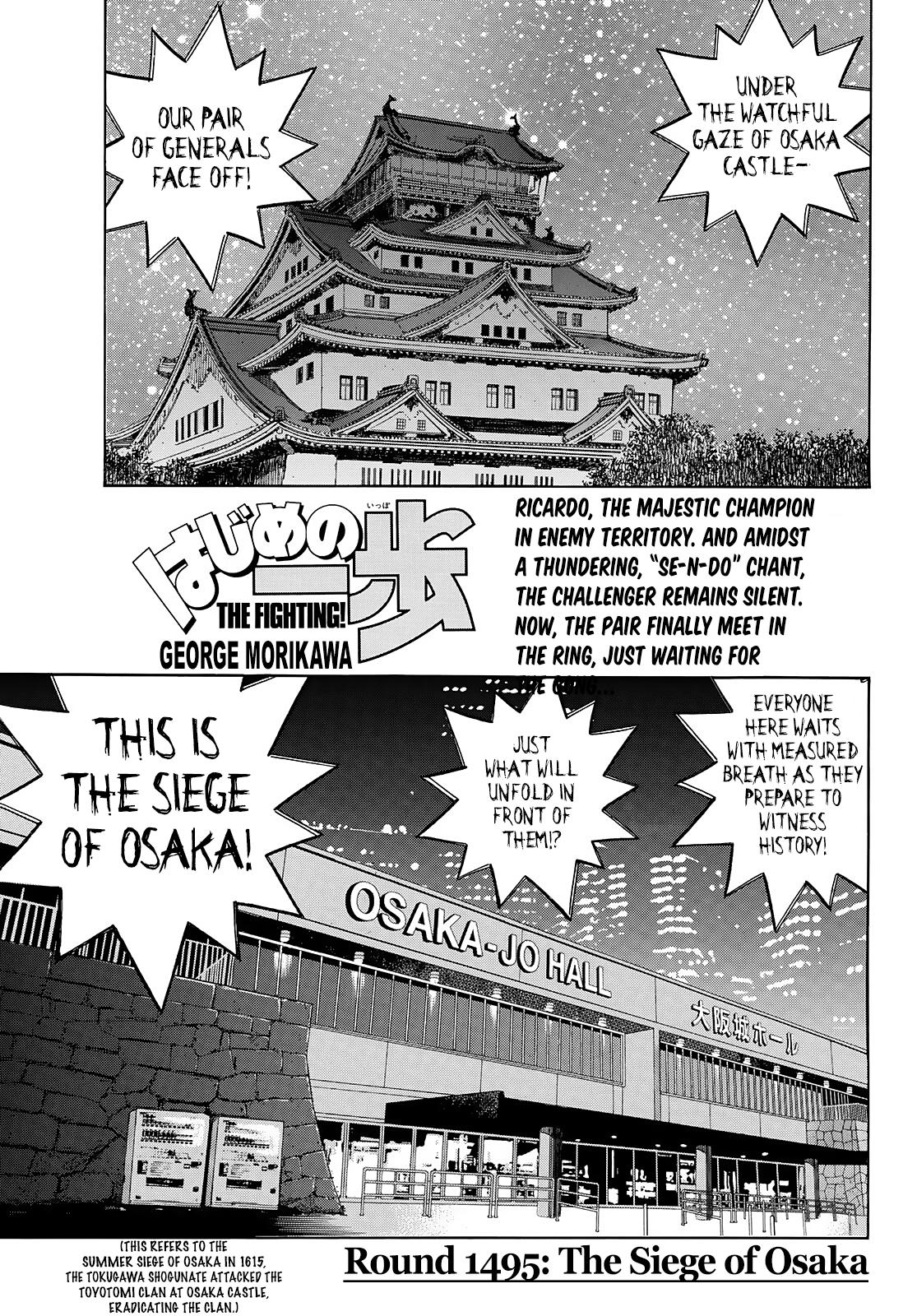 Hajime no Ippo Chapter 1495 — page 1