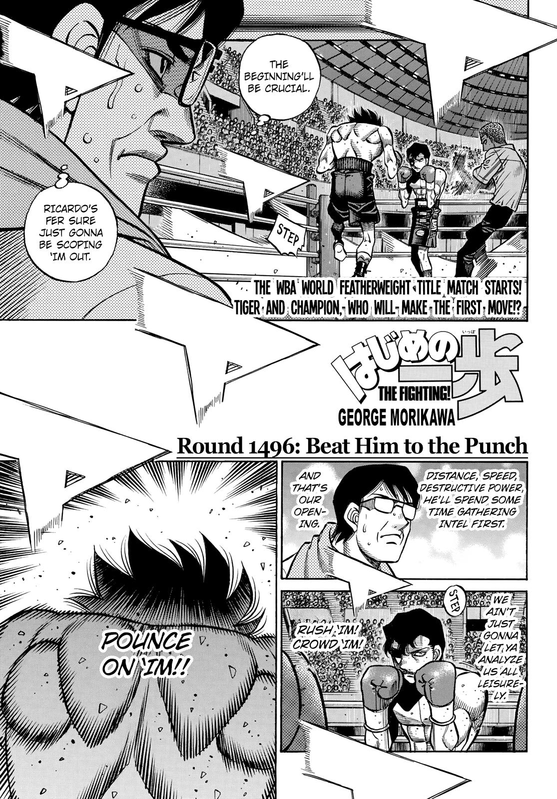 Hajime no Ippo Chapter 1496 — page 1