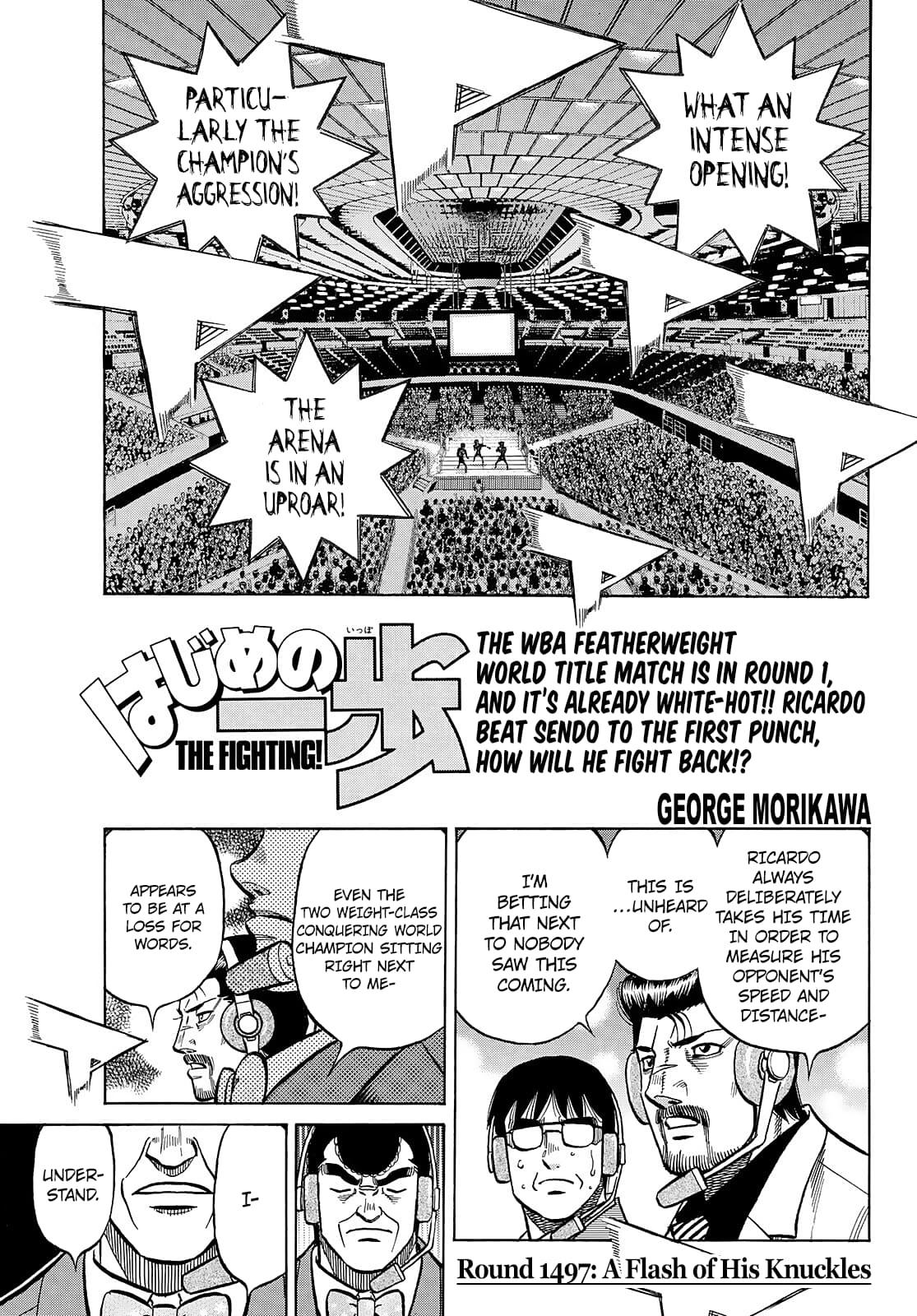 Hajime no Ippo Chapter 1497 — page 1
