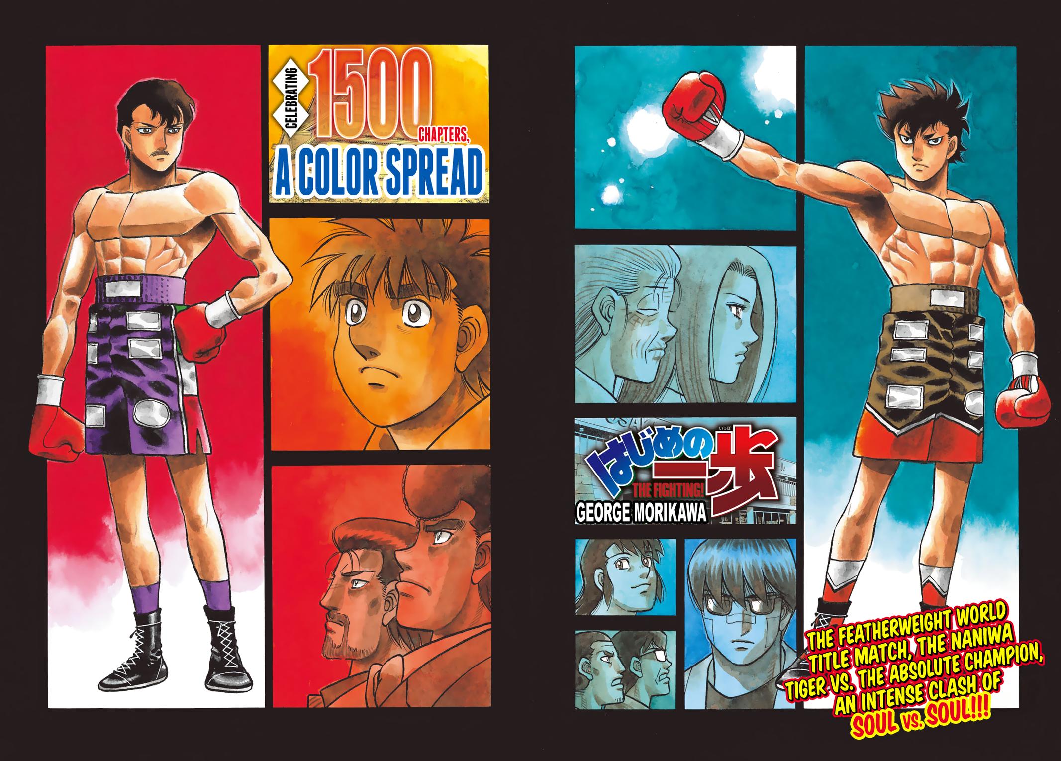Hajime no Ippo Chapter 1498 — page 1
