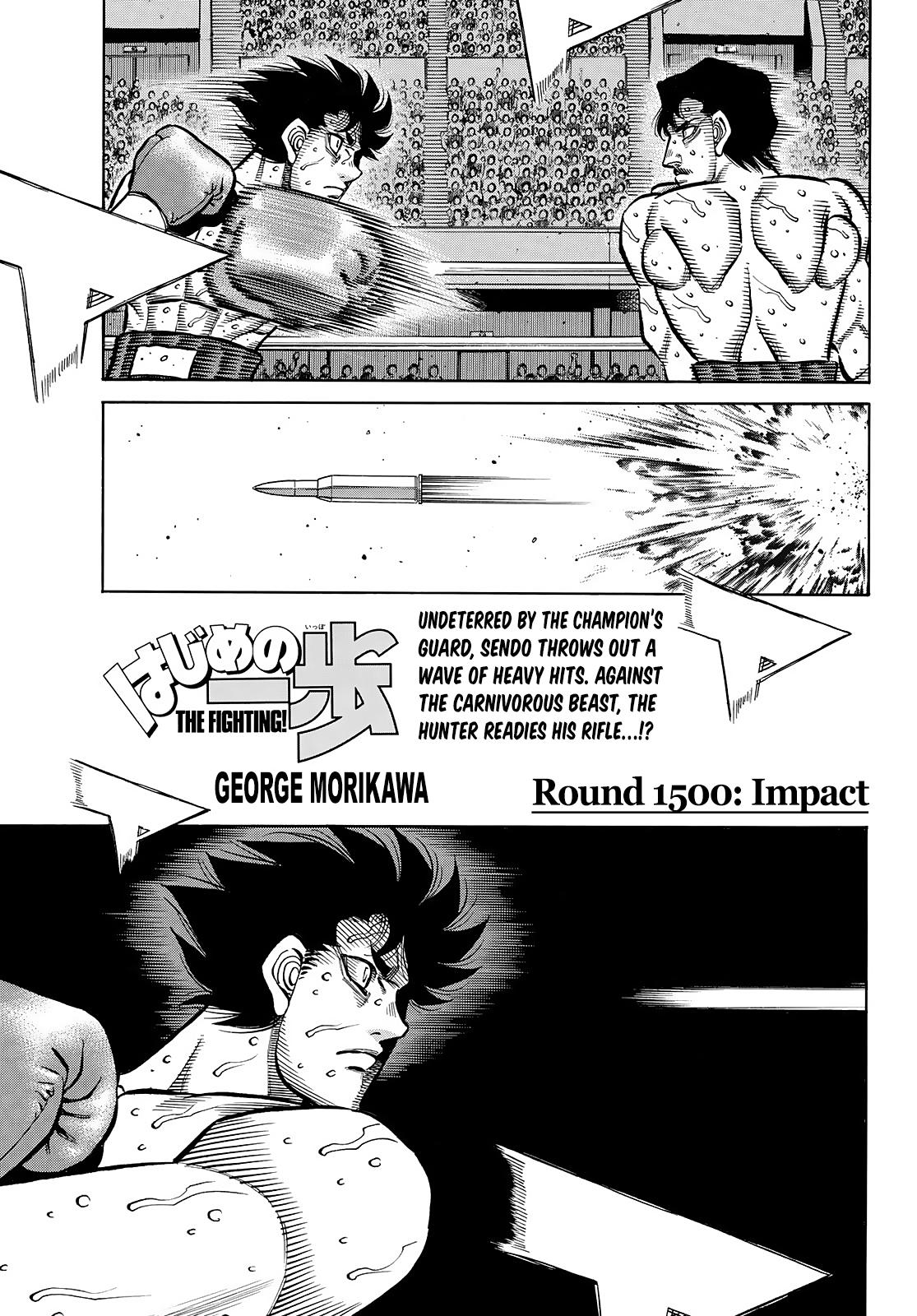 Hajime no Ippo Chapter 1500 — page 1