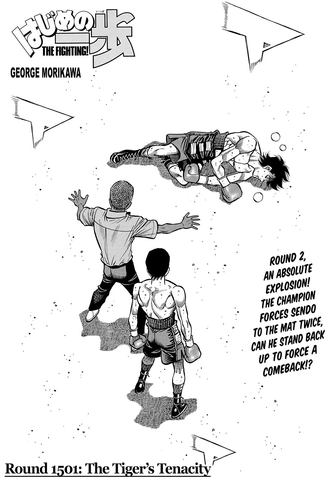 Hajime no Ippo Chapter 1501 — page 1