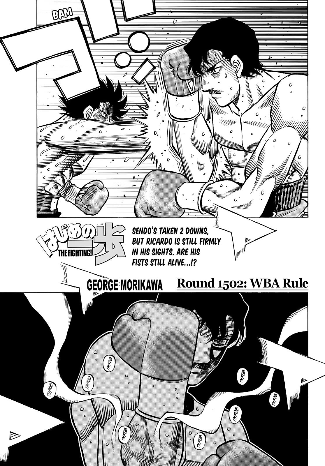 Hajime no Ippo Chapter 1502 — page 1