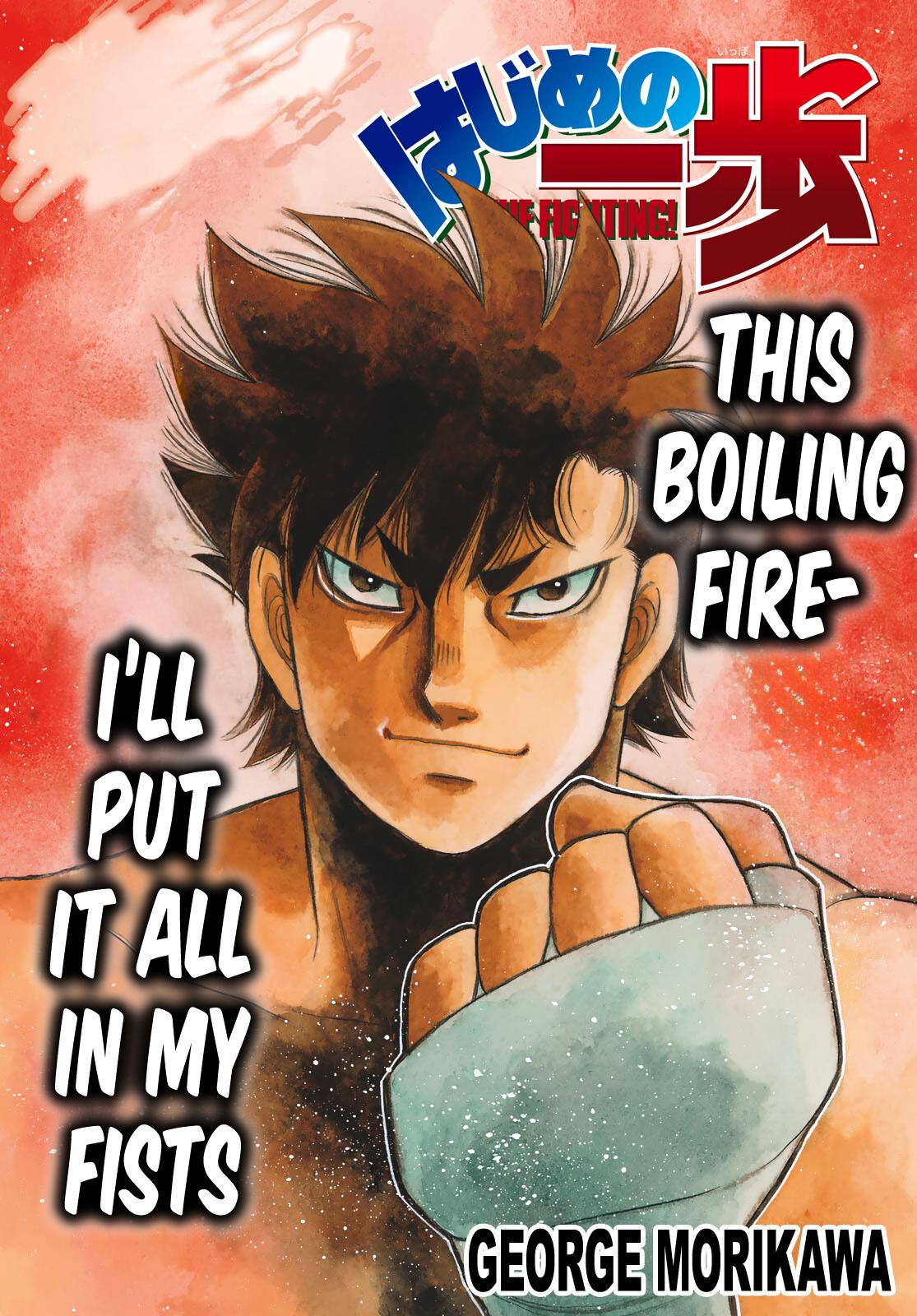 Hajime no Ippo Chapter 1503 — page 2