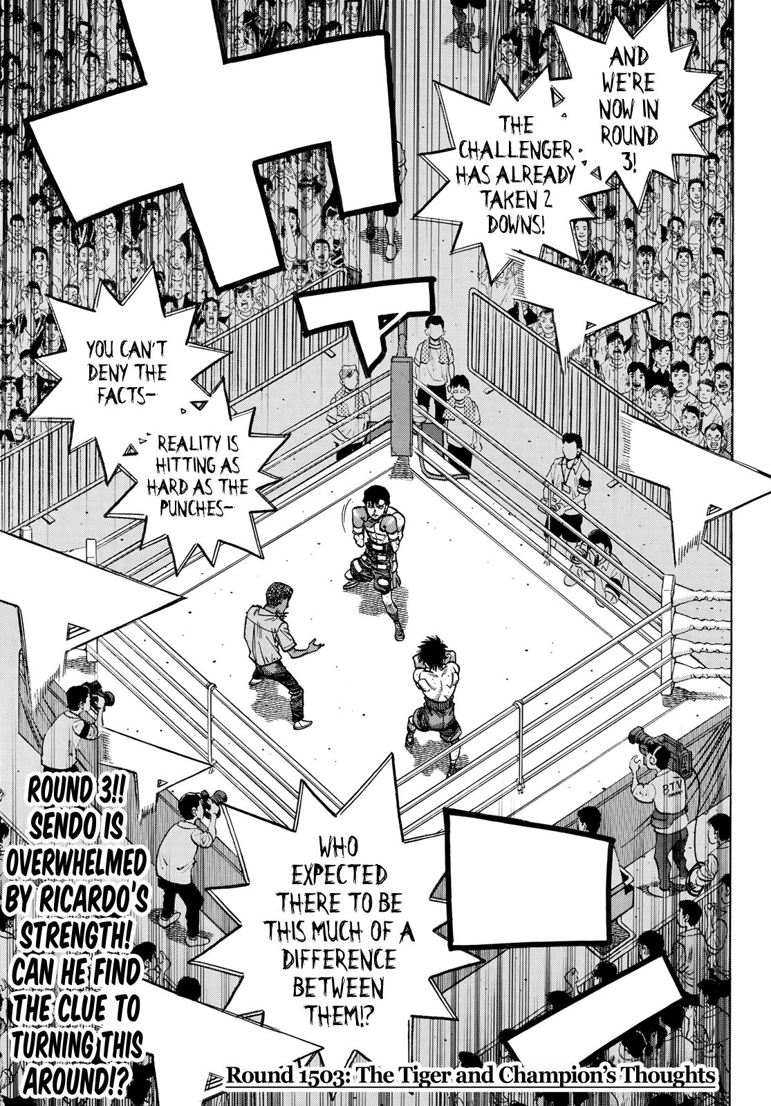 Hajime no Ippo Chapter 1503 — page 3