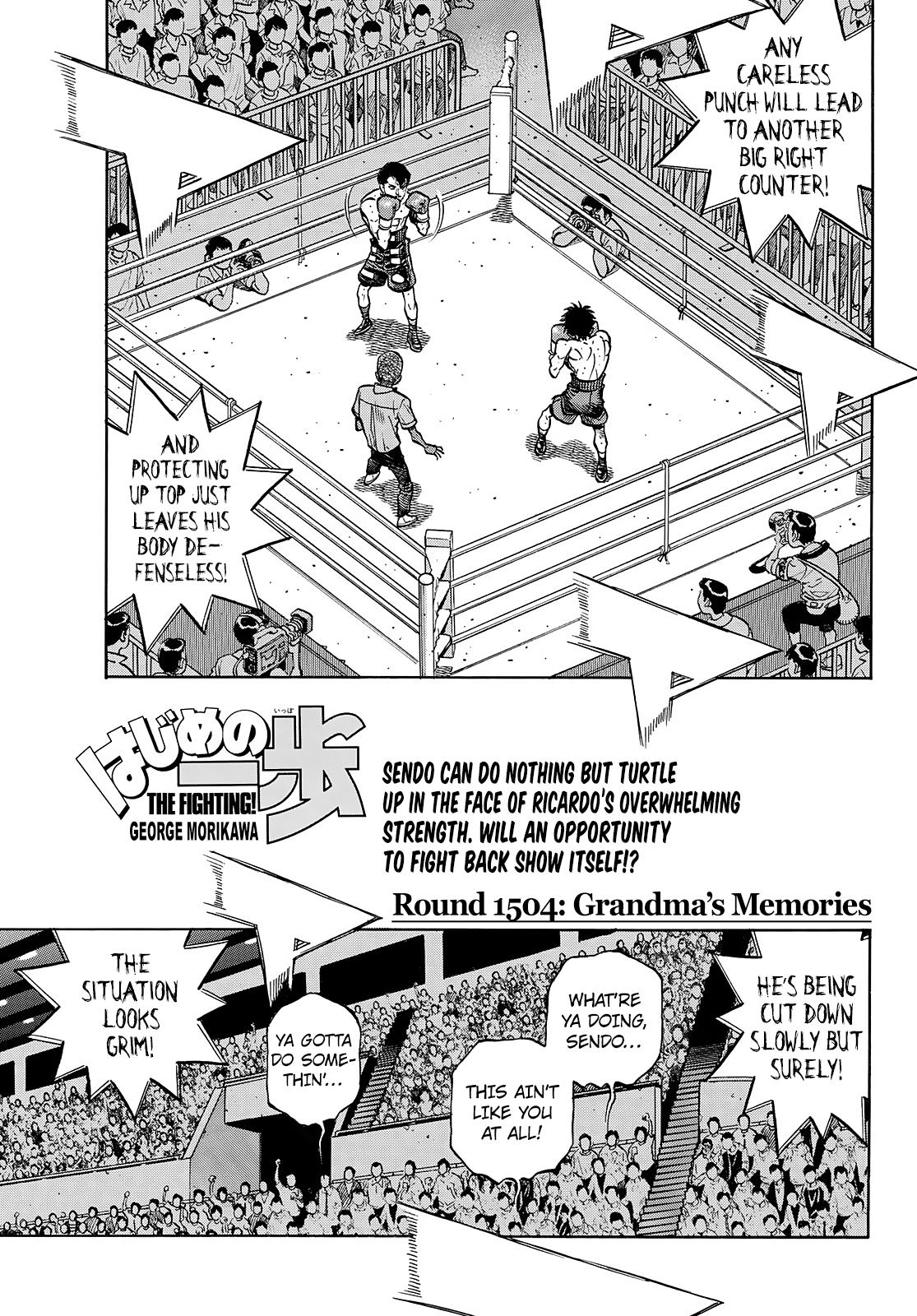 Hajime no Ippo Chapter 1504 — page 1