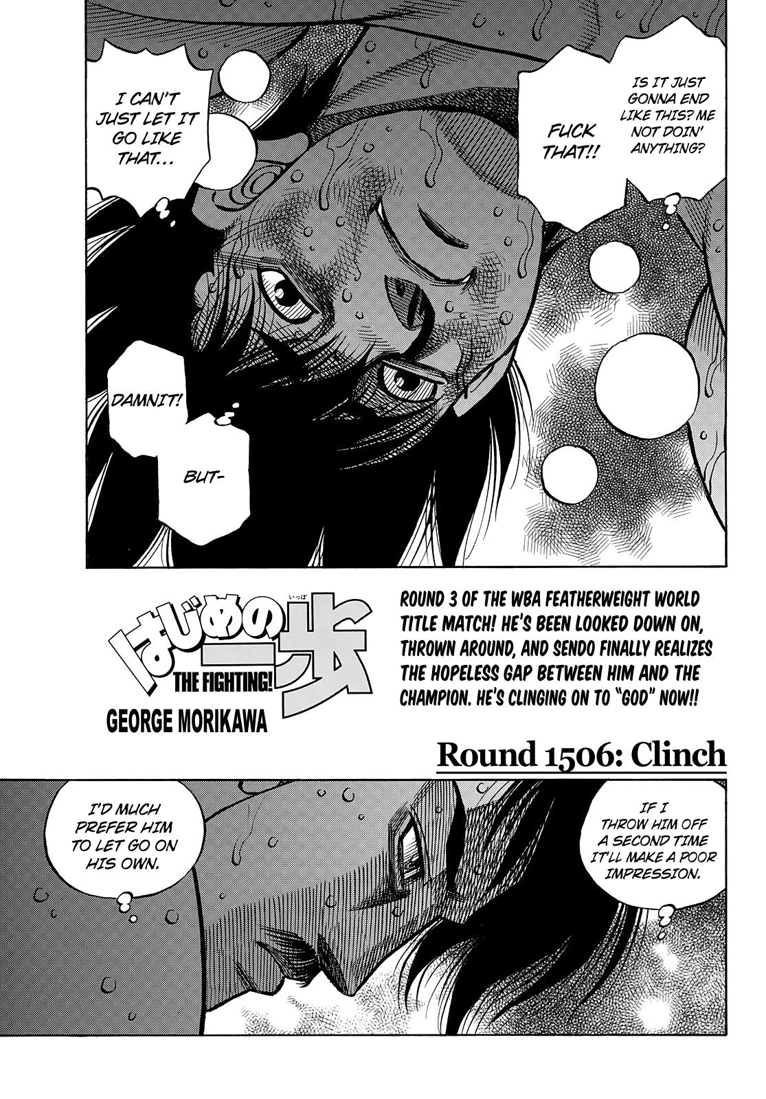 Hajime no Ippo Chapter 1506 — page 1