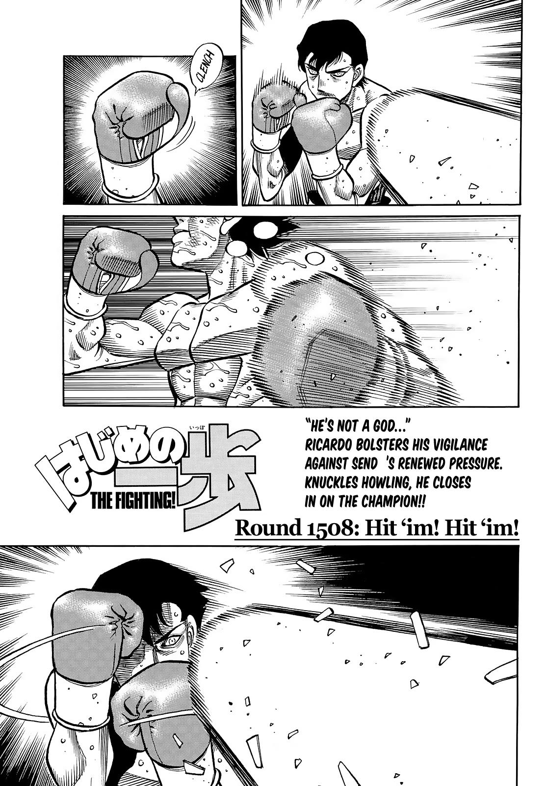 Hajime no Ippo Chapter 1508 — page 1