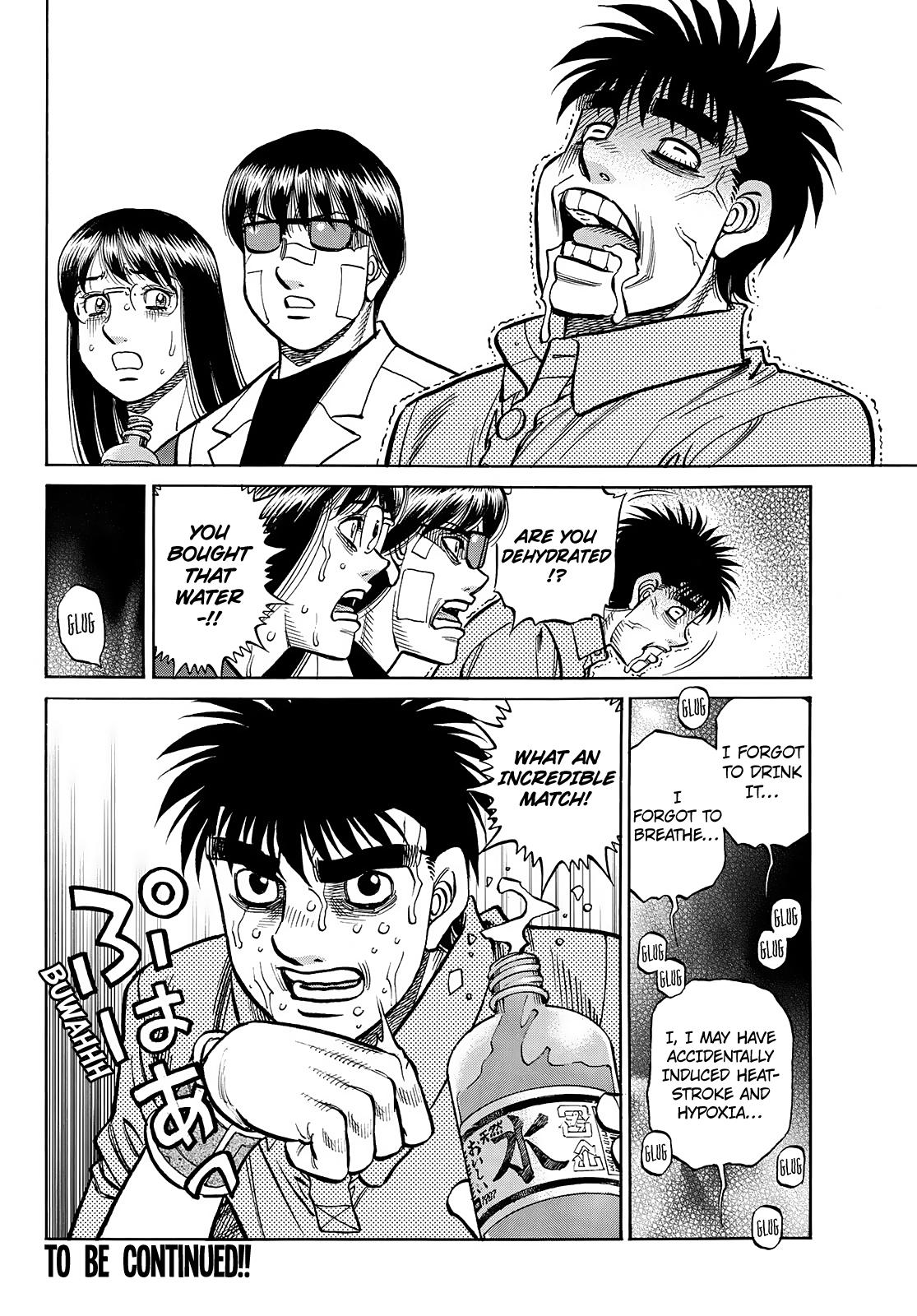 Hajime no Ippo Chapter 1508 — page 9