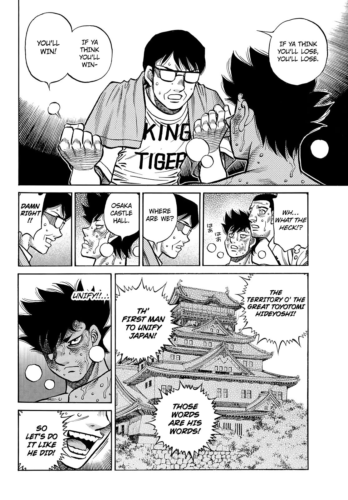 Hajime no Ippo Chapter 1509 — page 6