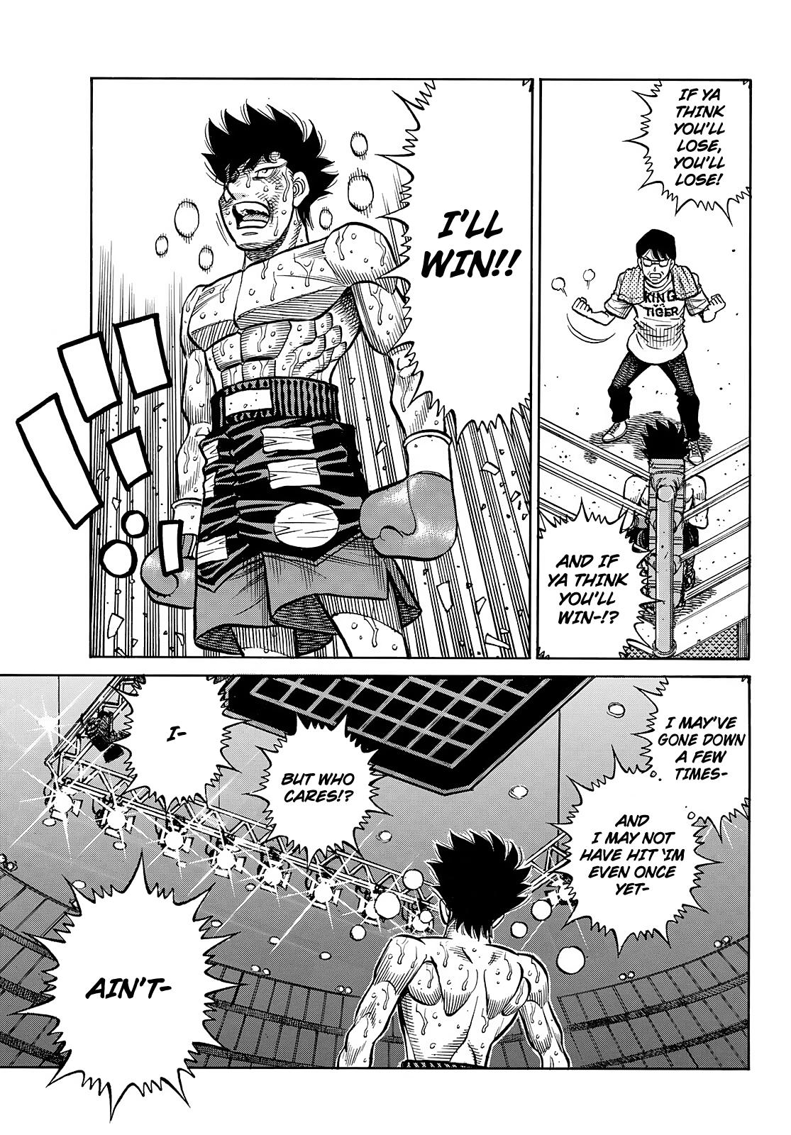 Hajime no Ippo Chapter 1509 — page 7