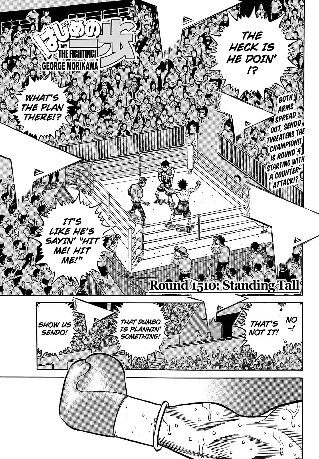 Hajime no Ippo Chapter 1510 — page 1