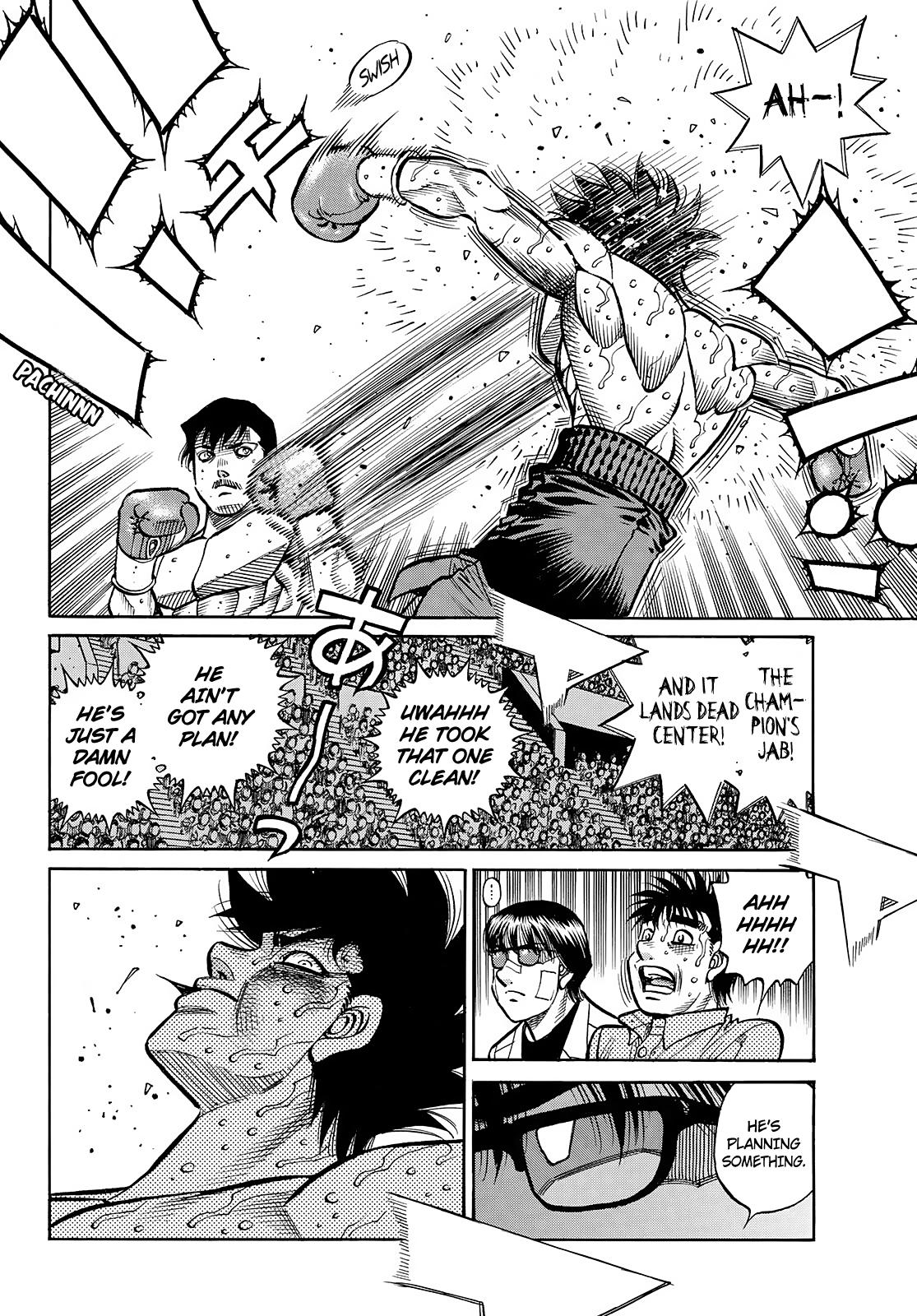 Hajime no Ippo Chapter 1511 — page 2
