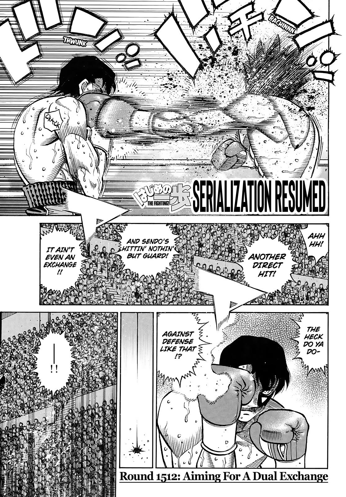 Hajime no Ippo Chapter 1512 — page 1