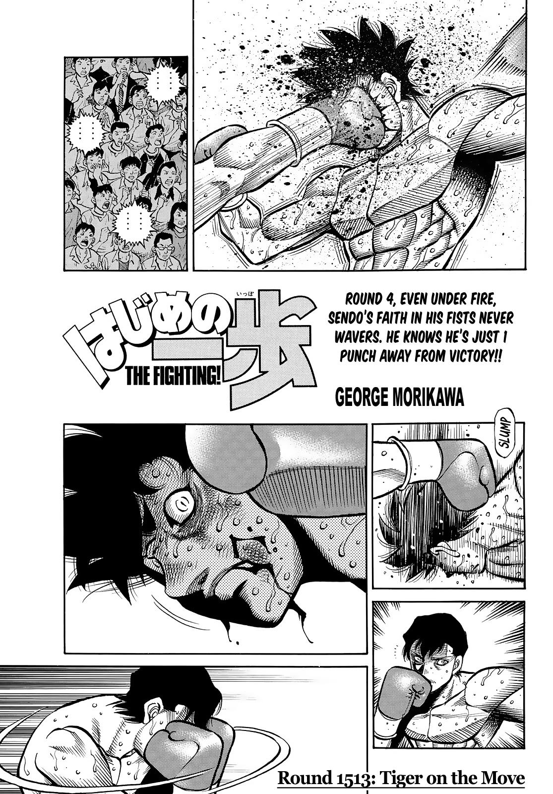 Hajime no Ippo Chapter 1513 — page 1