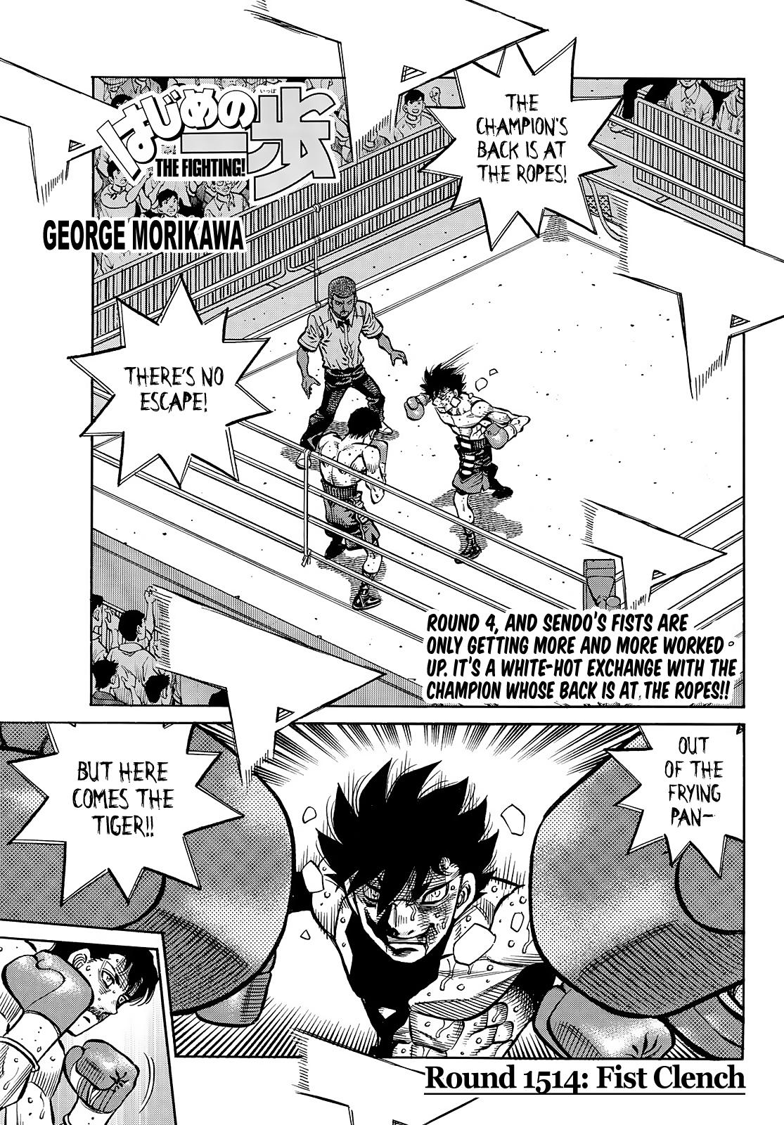 Hajime no Ippo Chapter 1514 — page 1