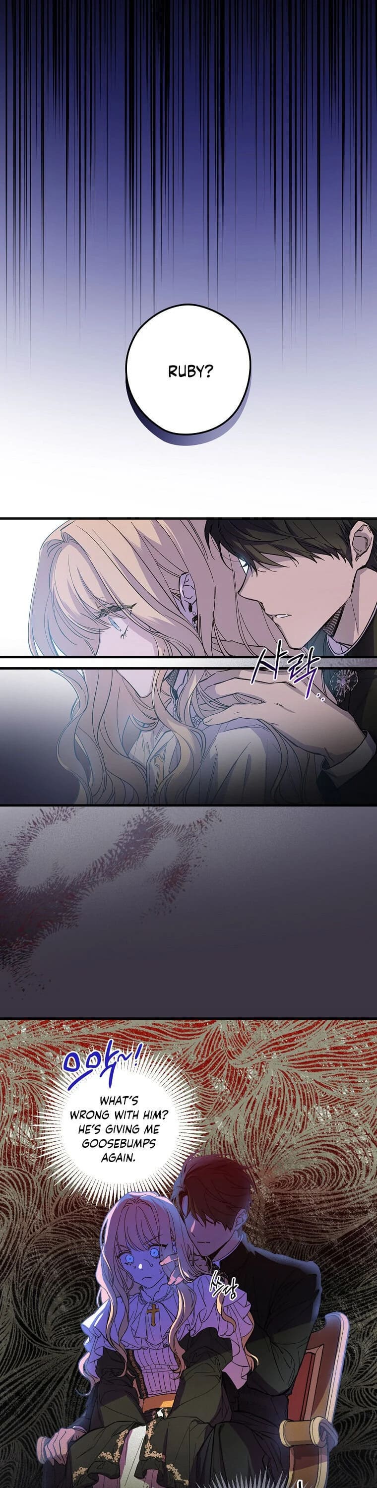 How to Get My Husband on My Side Chapter 1 — page 9