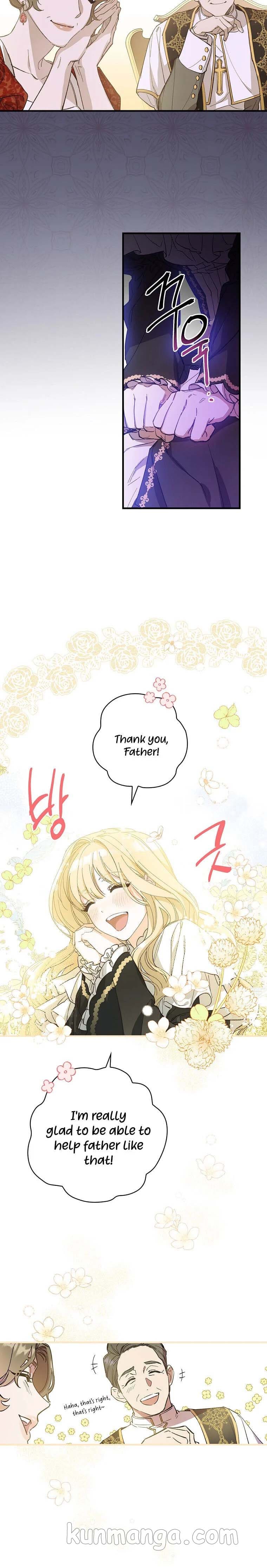 How to Get My Husband on My Side Chapter 1 — page 11