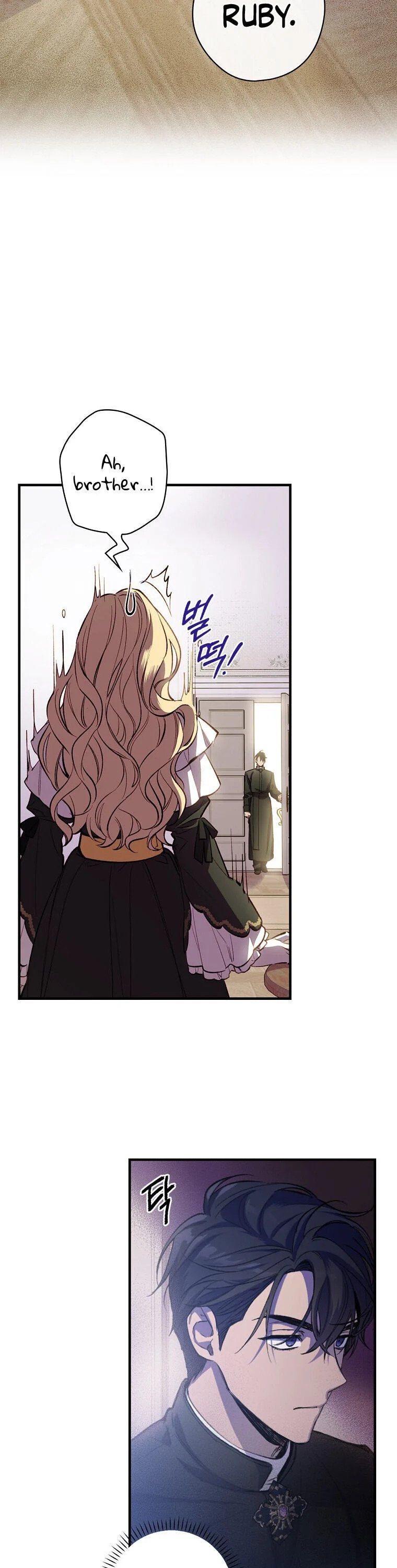 How to Get My Husband on My Side Chapter 2 — page 18