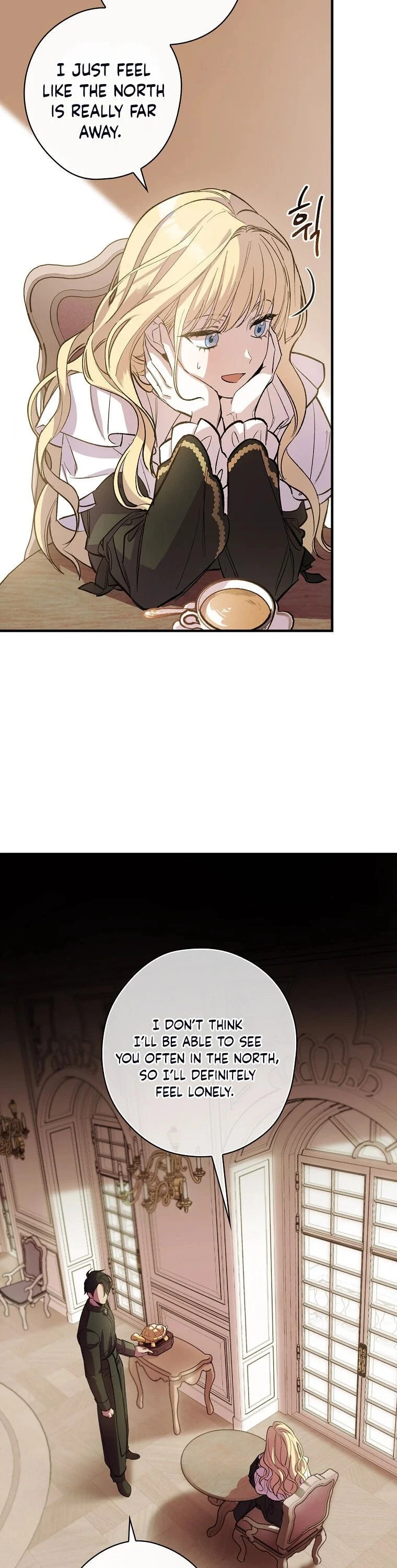 How to Get My Husband on My Side Chapter 2 — page 21