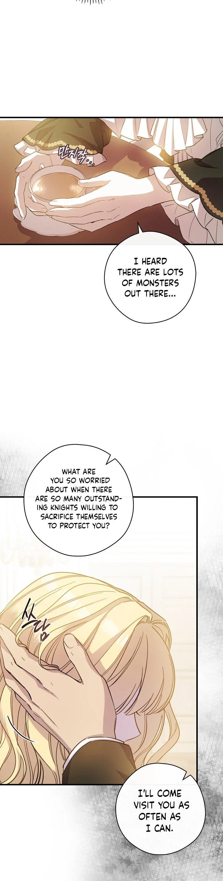 How to Get My Husband on My Side Chapter 3 — page 10