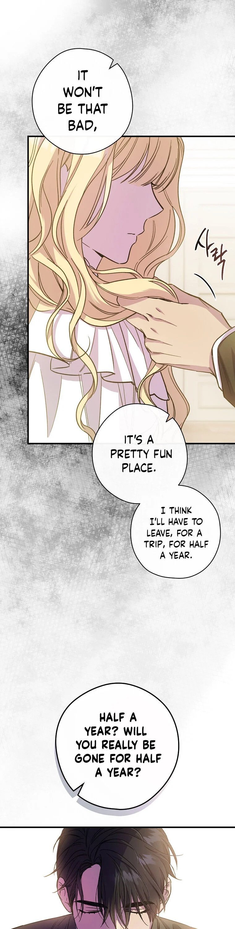 How to Get My Husband on My Side Chapter 3 — page 11