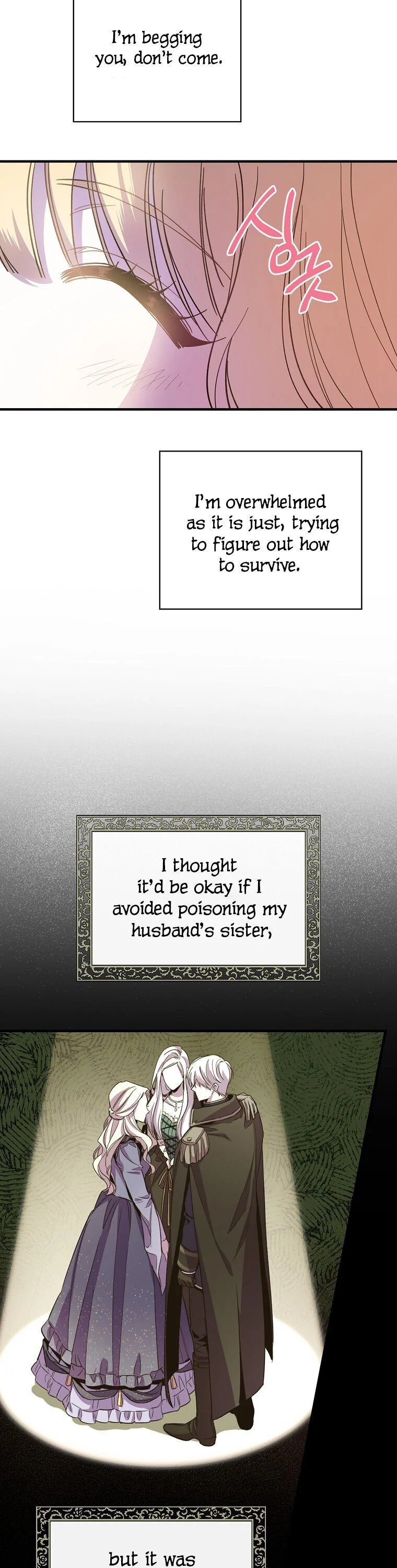 How to Get My Husband on My Side Chapter 3 — page 13