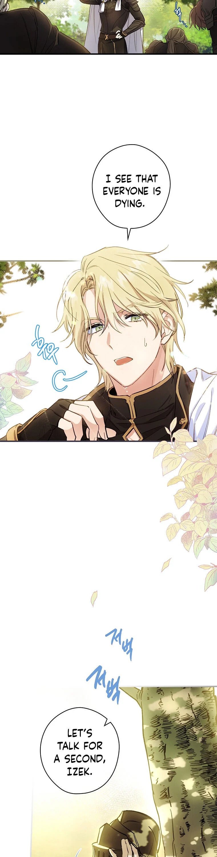 How to Get My Husband on My Side Chapter 4 — page 2