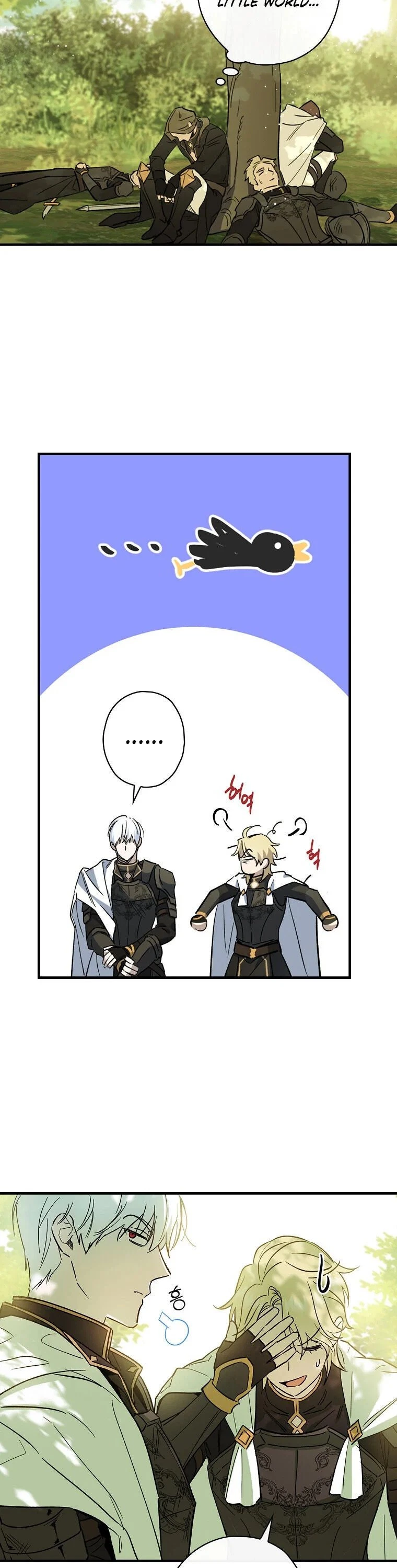 How to Get My Husband on My Side Chapter 4 — page 11