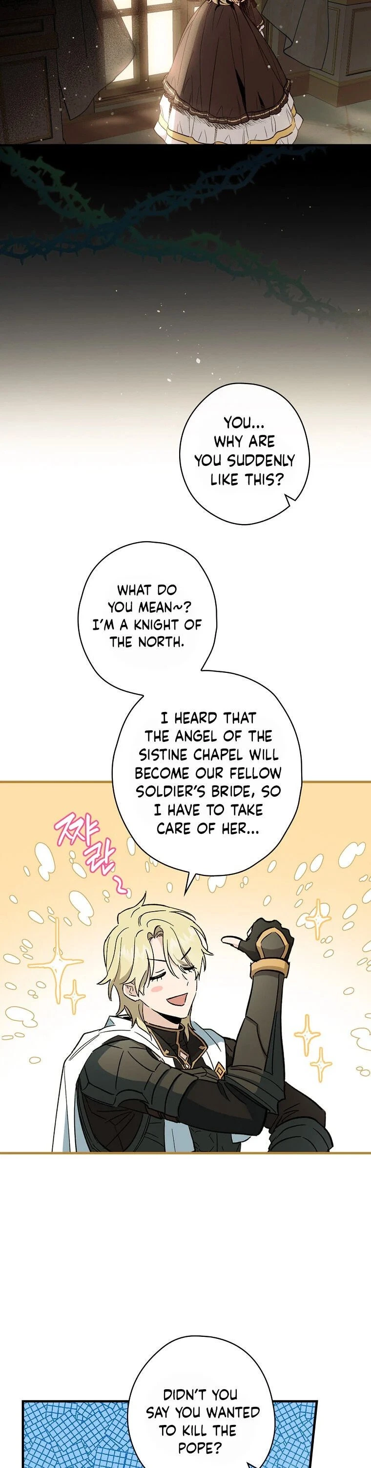 How to Get My Husband on My Side Chapter 4 — page 20