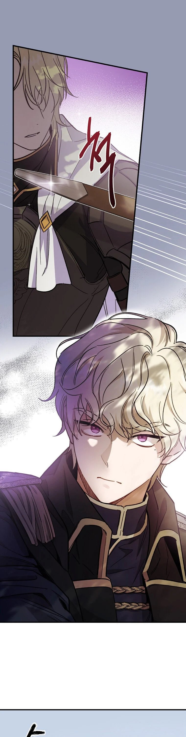 How to Get My Husband on My Side Chapter 4 — page 22