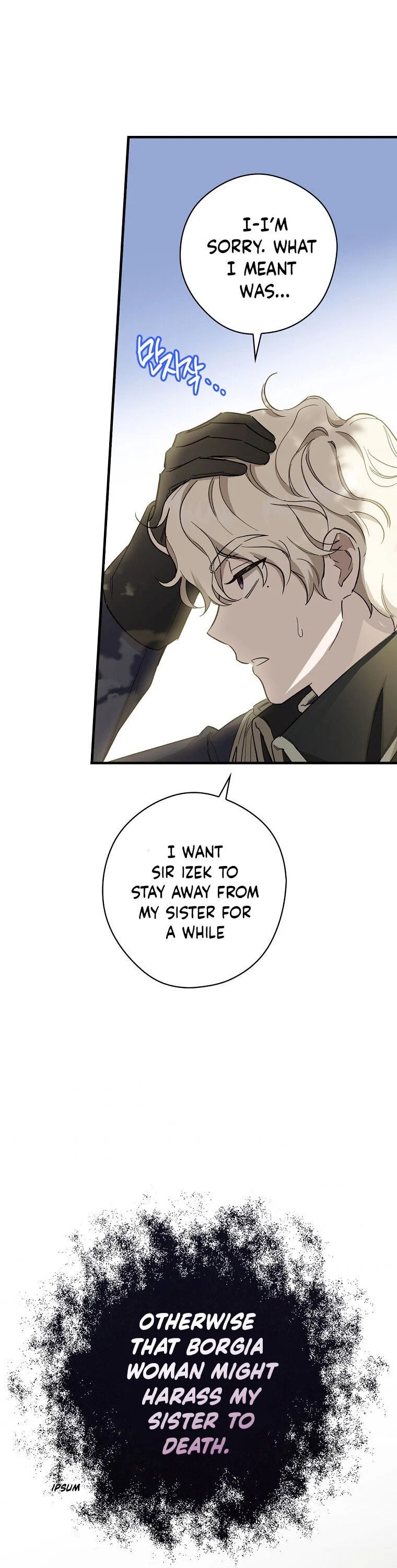 How to Get My Husband on My Side Chapter 4 — page 26