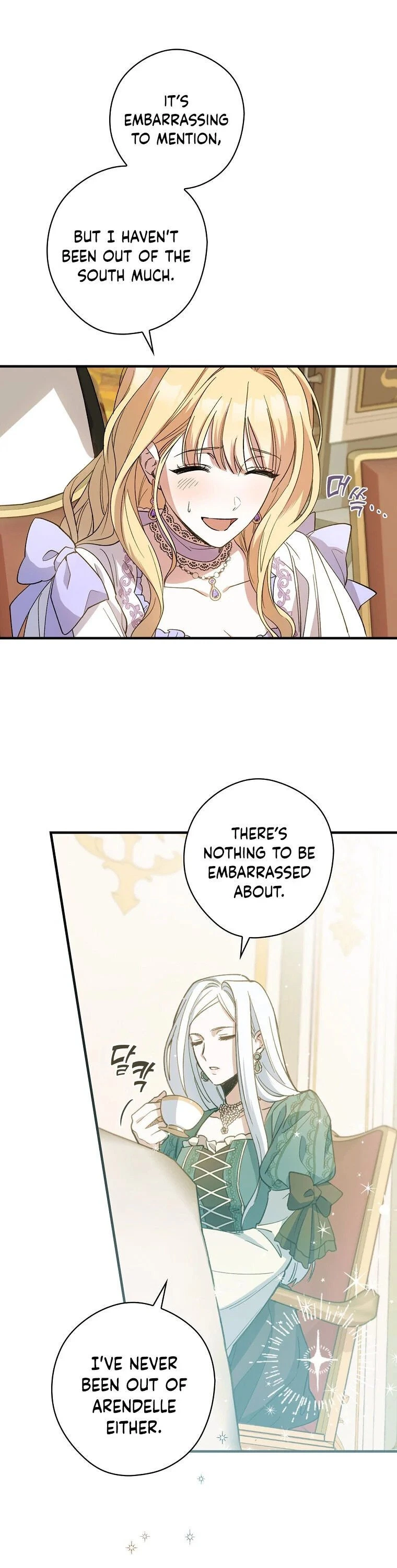 How to Get My Husband on My Side Chapter 5 — page 2