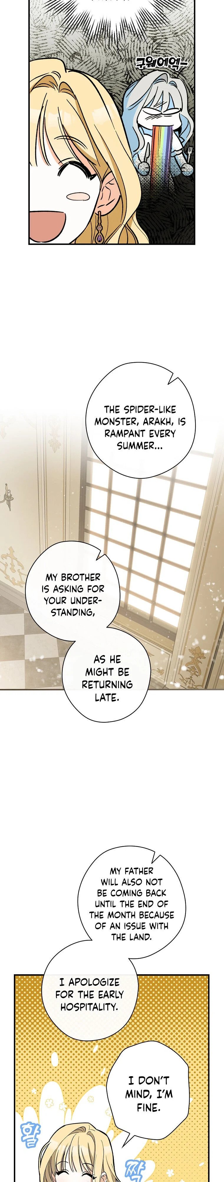 How to Get My Husband on My Side Chapter 5 — page 6