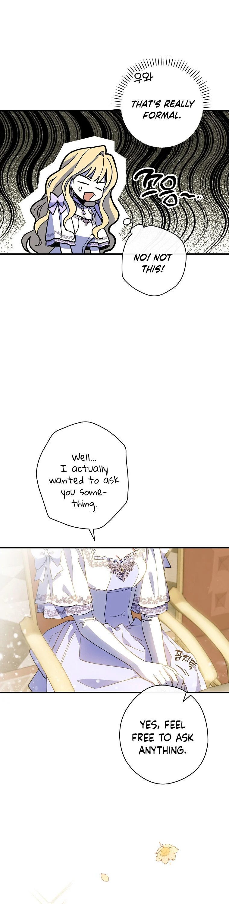 How to Get My Husband on My Side Chapter 5 — page 11