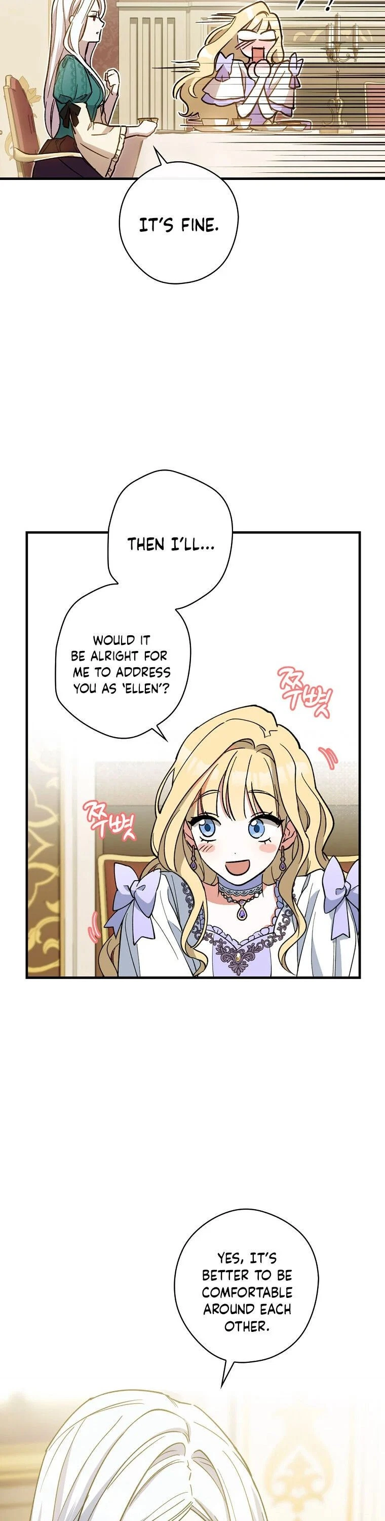 How to Get My Husband on My Side Chapter 5 — page 16