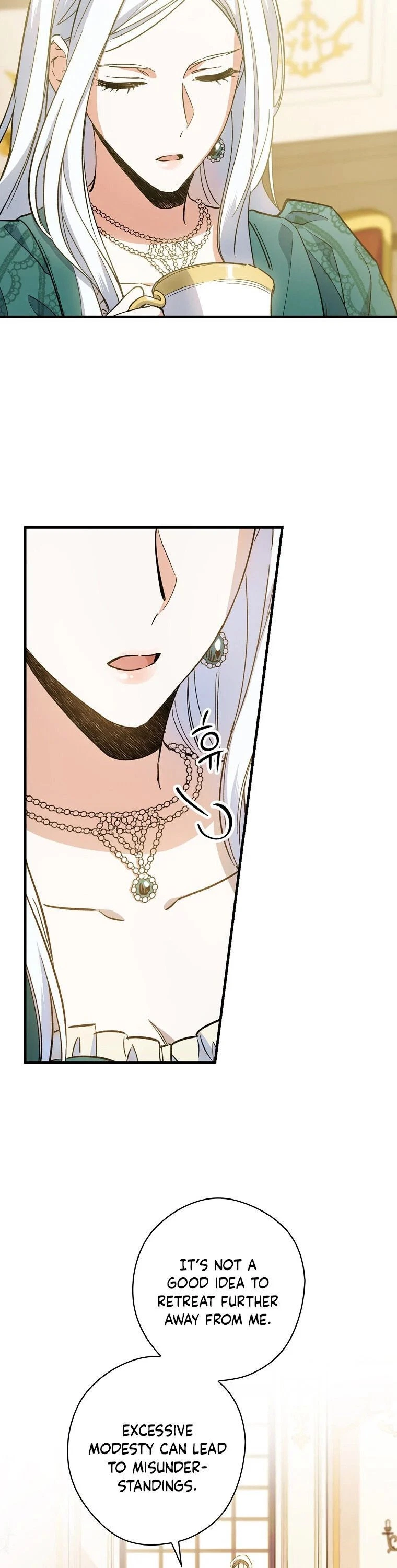 How to Get My Husband on My Side Chapter 5 — page 17