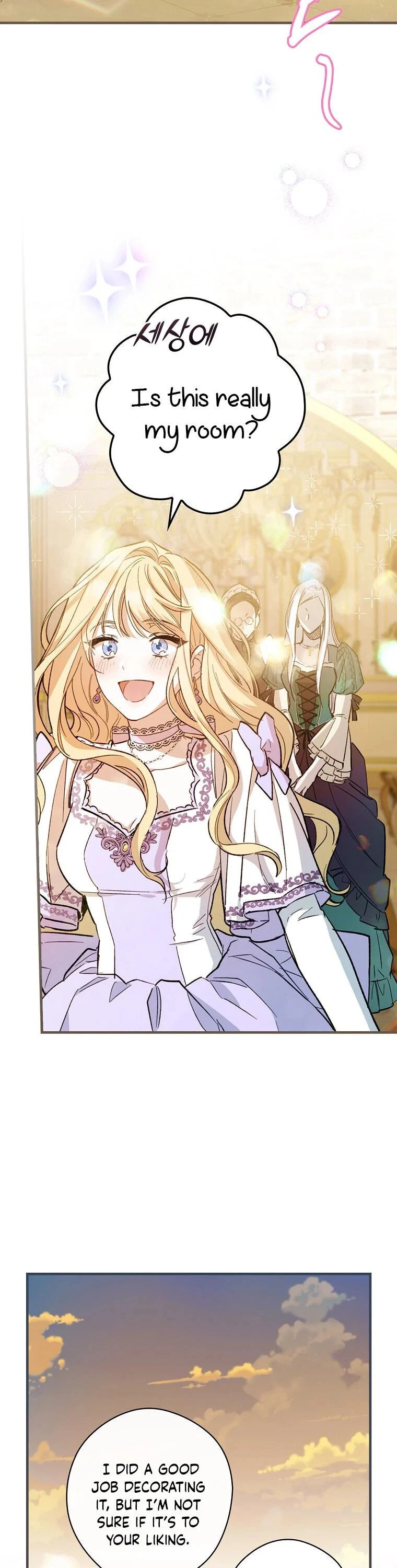 How to Get My Husband on My Side Chapter 5 — page 22