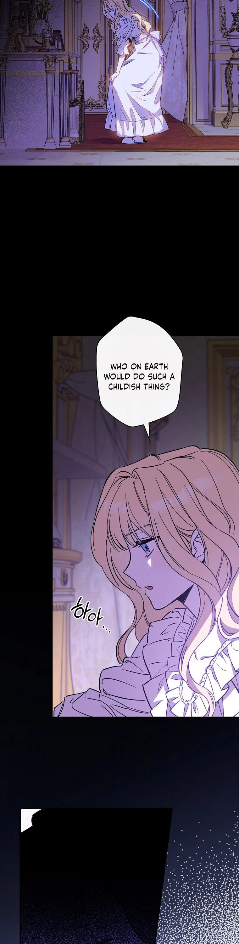 How to Get My Husband on My Side Chapter 5 — page 29