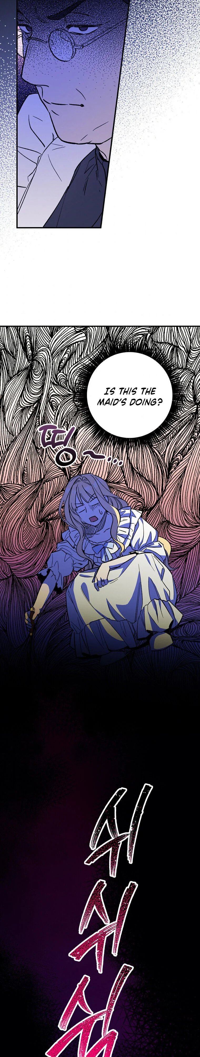 How to Get My Husband on My Side Chapter 5 — page 30