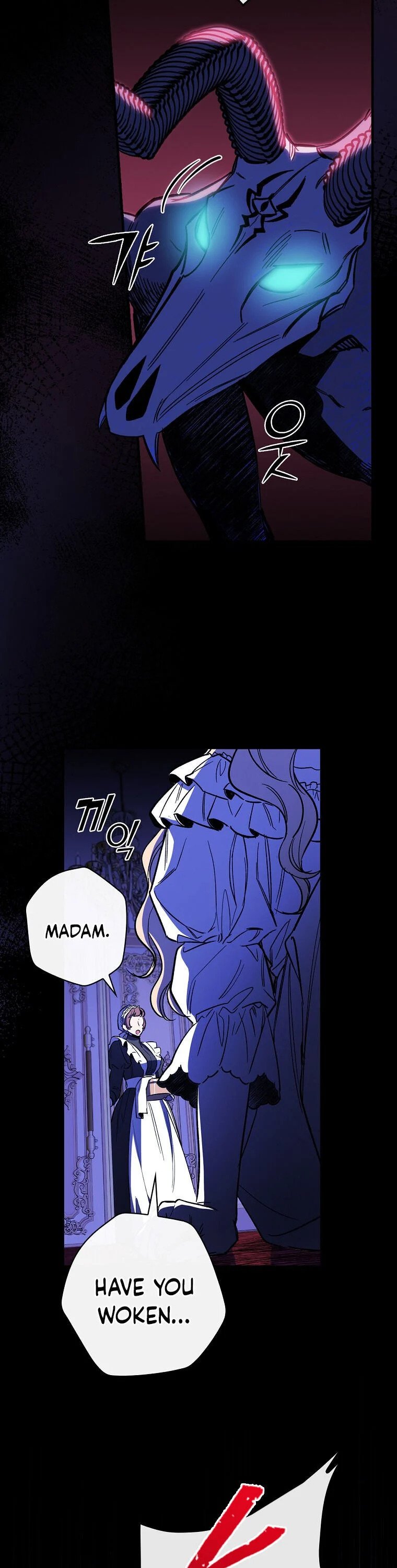 How to Get My Husband on My Side Chapter 6 — page 5