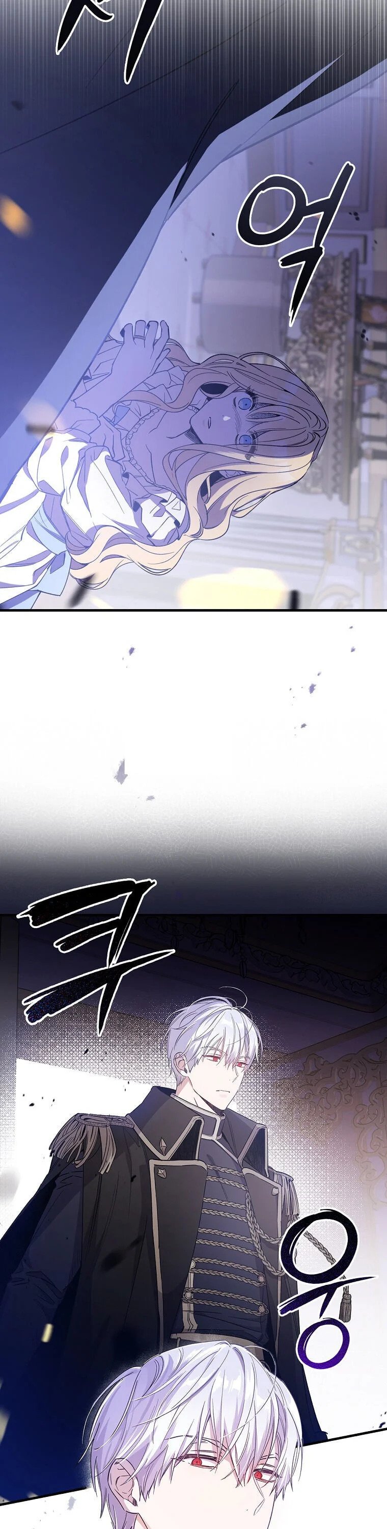 How to Get My Husband on My Side Chapter 6 — page 10