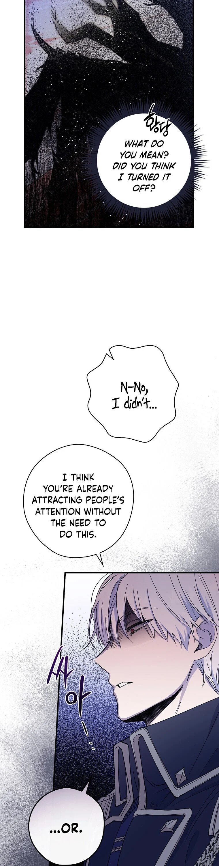 How to Get My Husband on My Side Chapter 6 — page 13