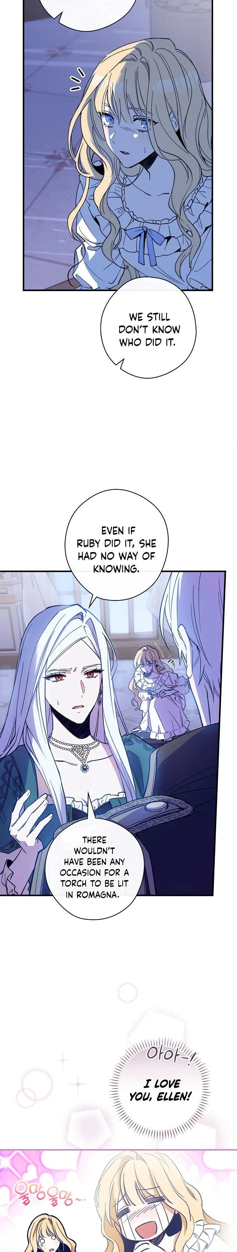 How to Get My Husband on My Side Chapter 6 — page 15