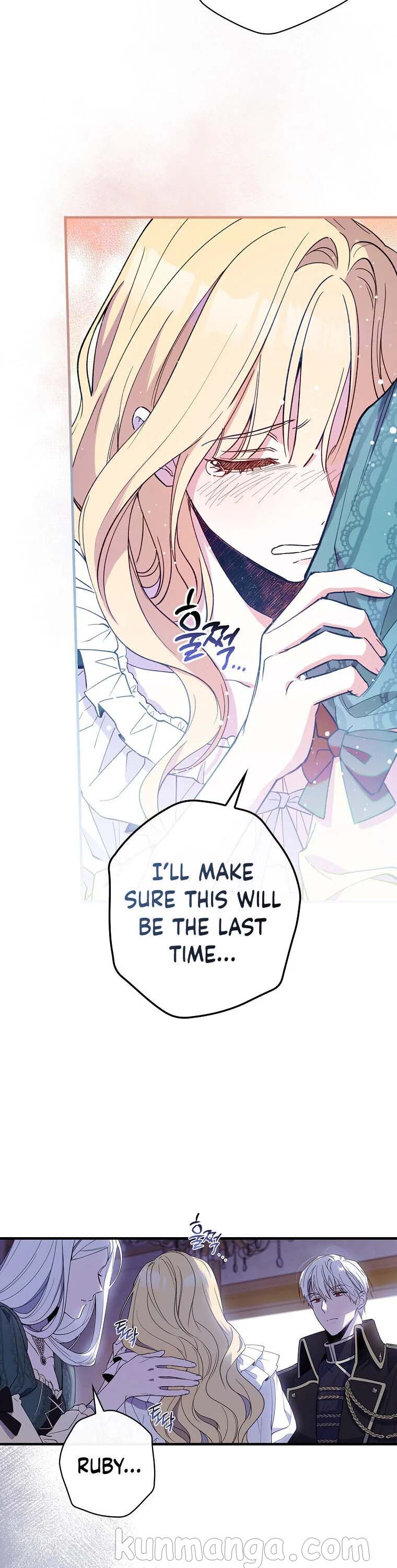 How to Get My Husband on My Side Chapter 6 — page 19