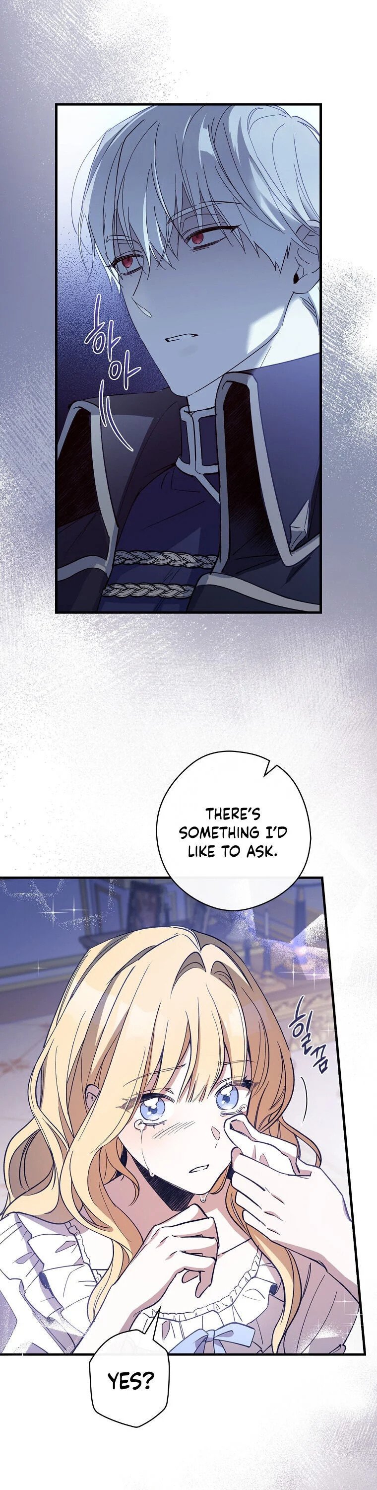How to Get My Husband on My Side Chapter 6 — page 20